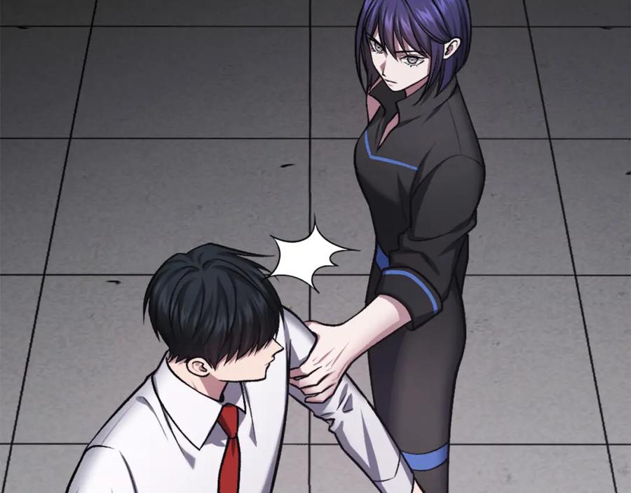 第290页