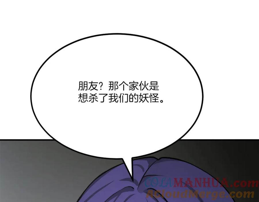 第293页
