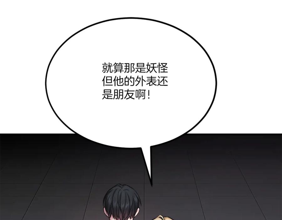 第304页