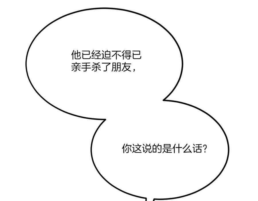 第307页