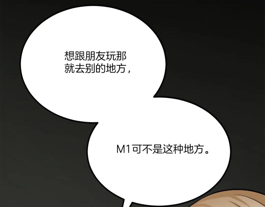 第311页