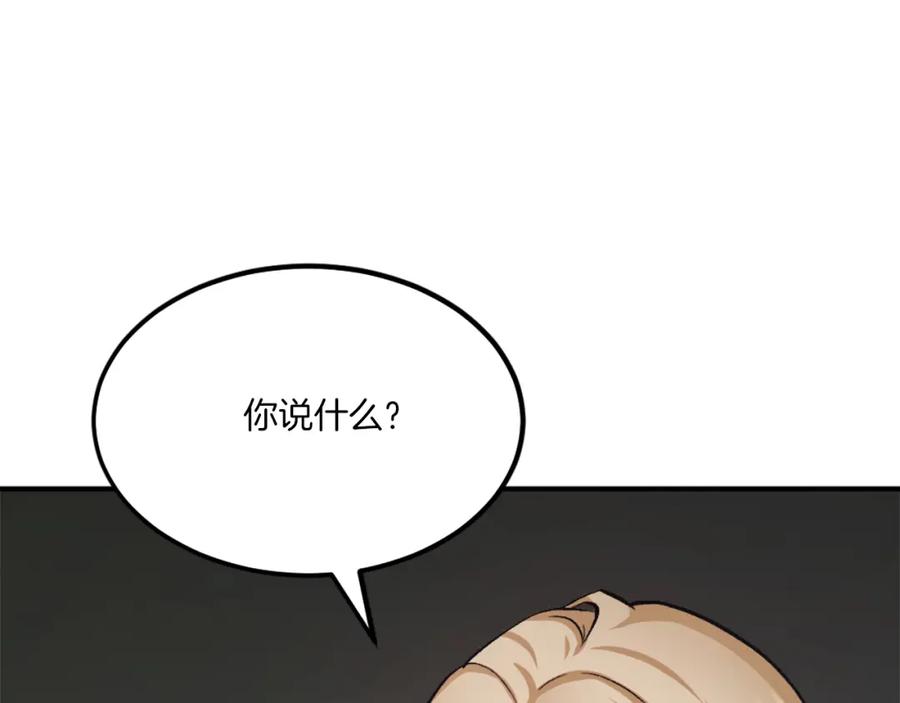第315页