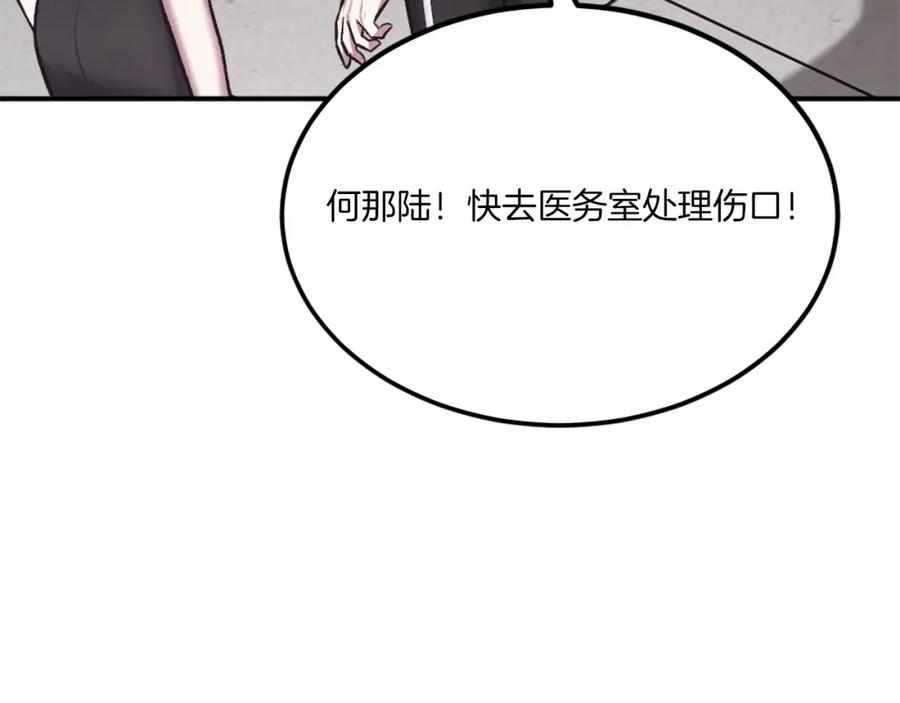 第320页