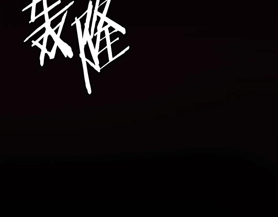 第206页