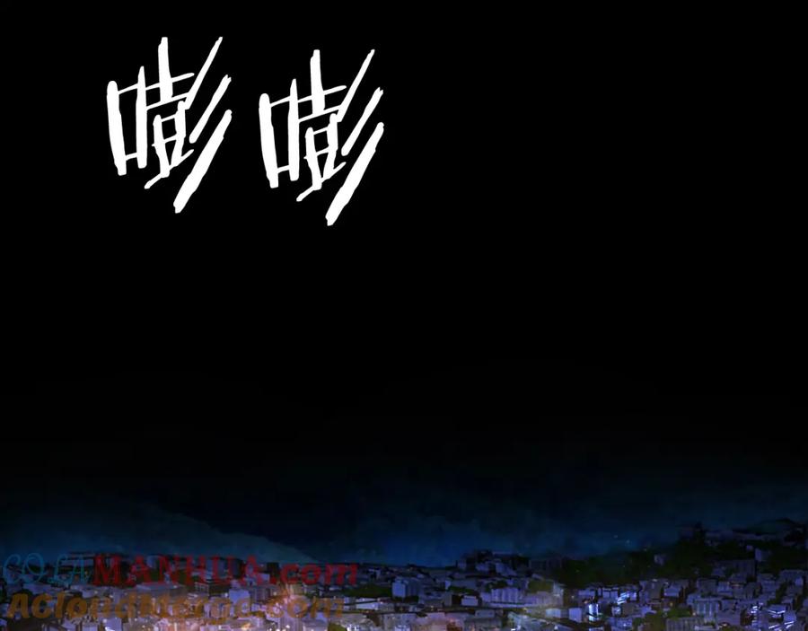 第209页