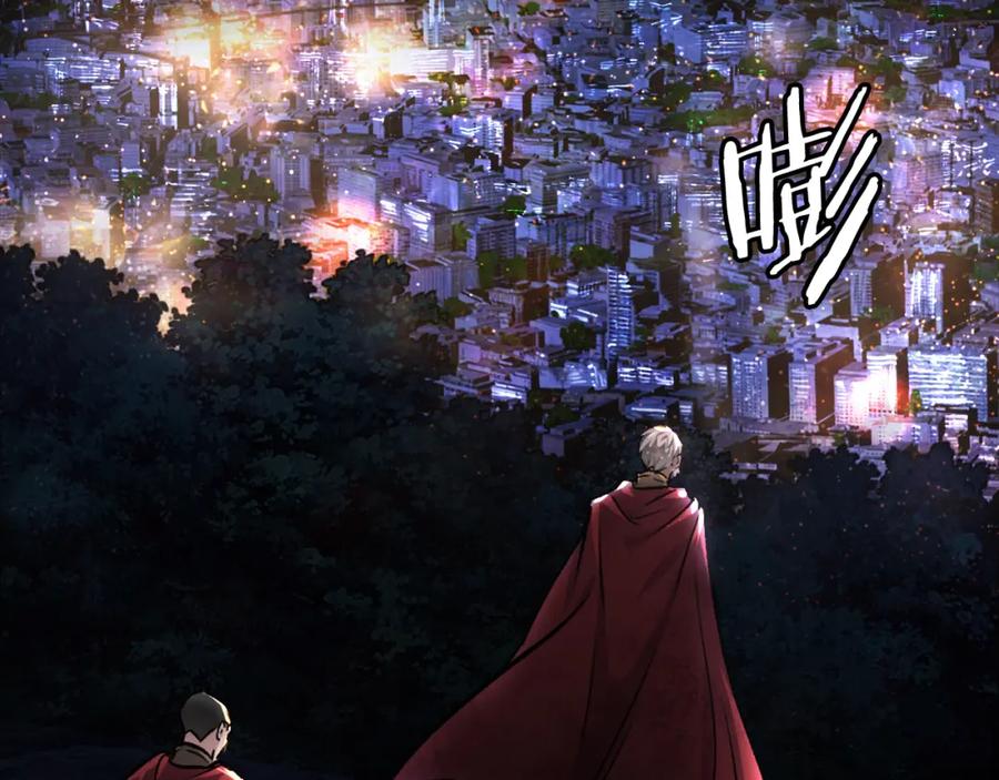 第210页