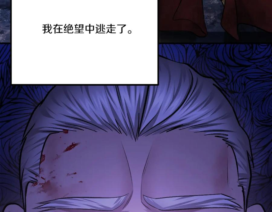 第212页