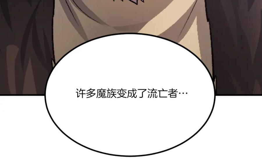 第214页