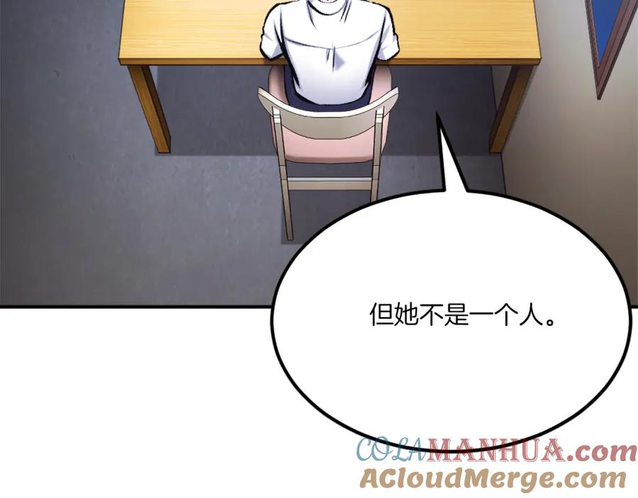 第217页
