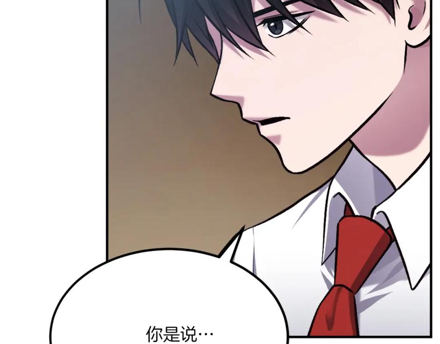 第219页