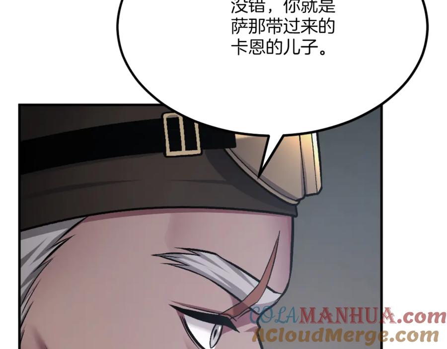 第221页