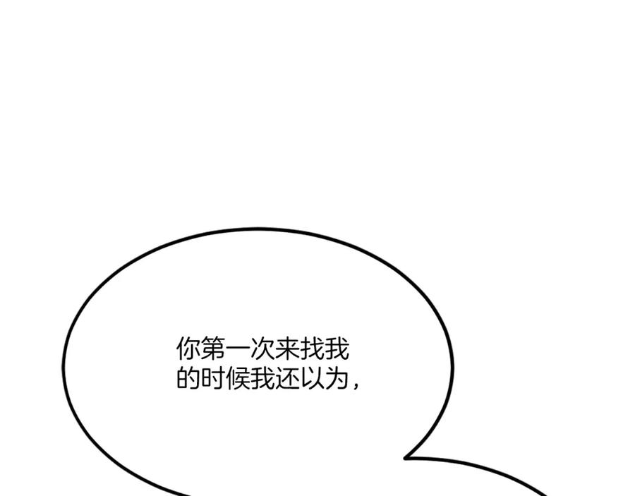 第223页
