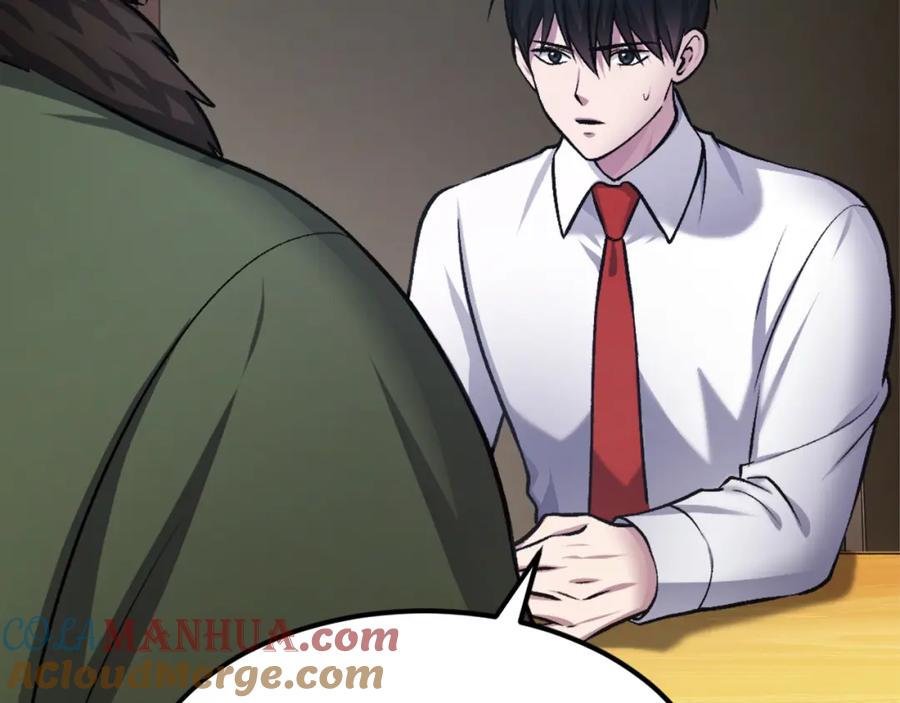 第225页