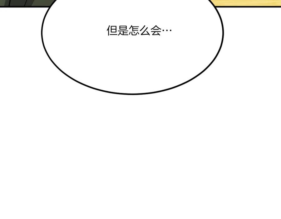 第226页