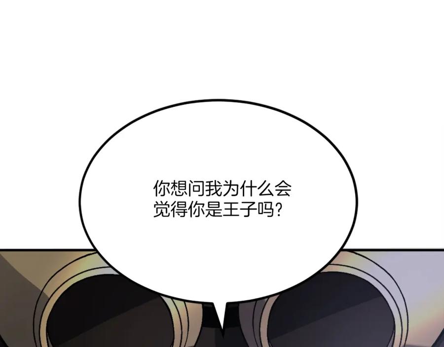 第227页