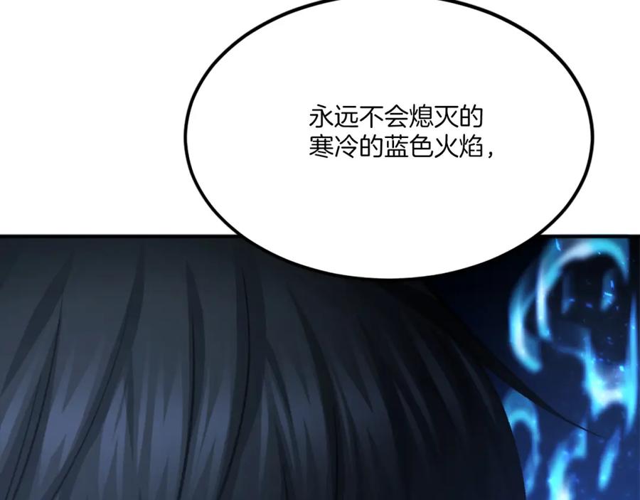第230页