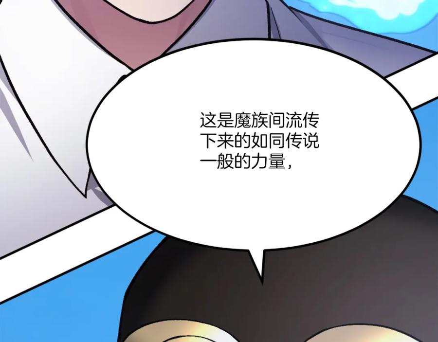 第232页