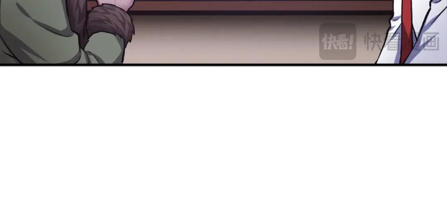 第238页