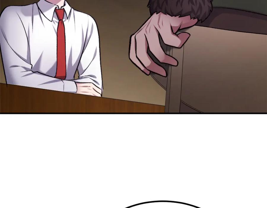 第242页