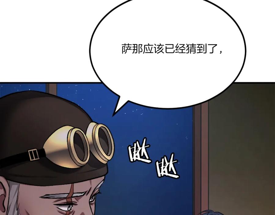 第243页