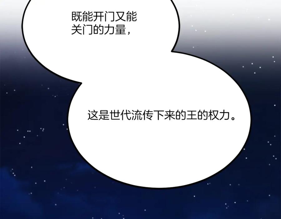 第251页