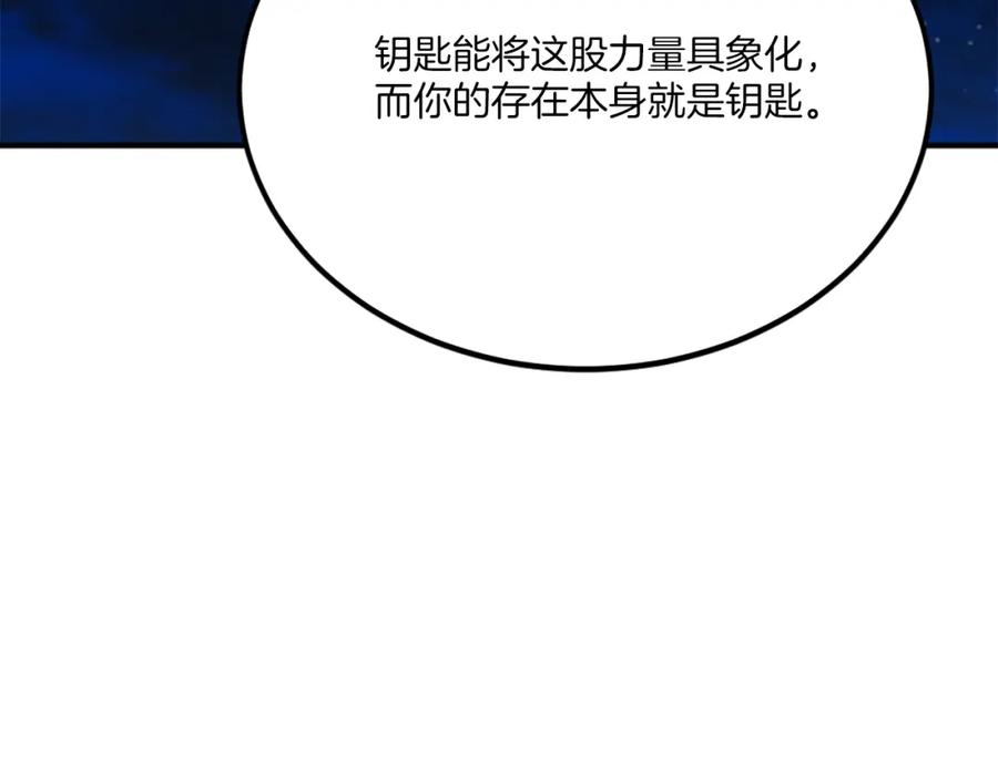 第254页