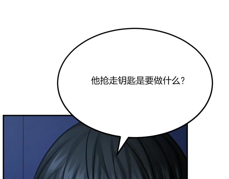 第258页