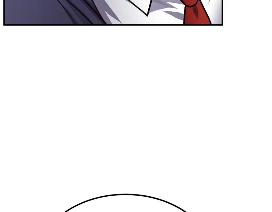 第260页