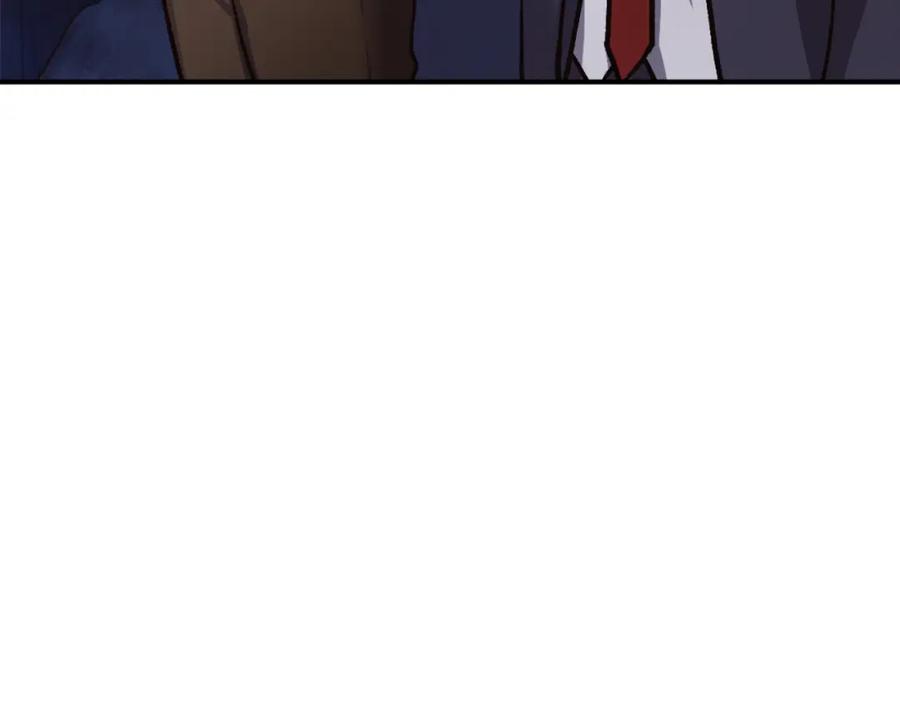 第263页