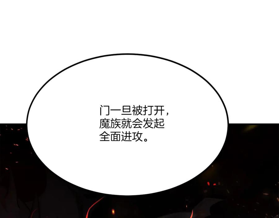 第264页