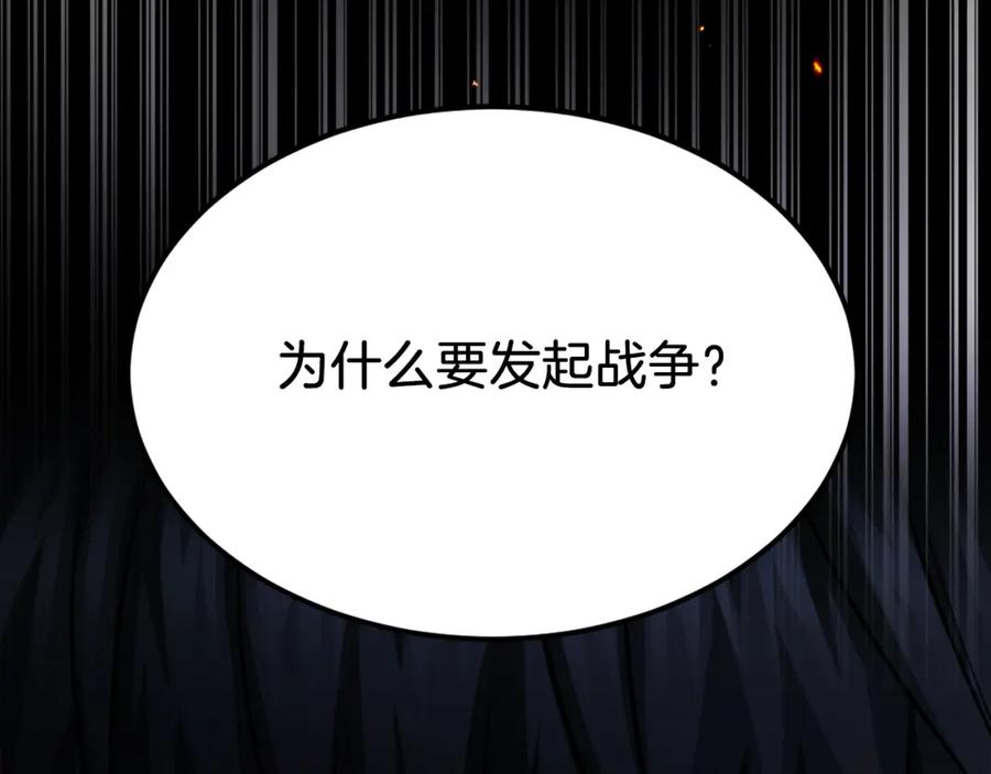 第271页