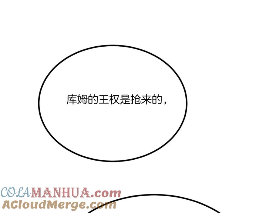 第273页