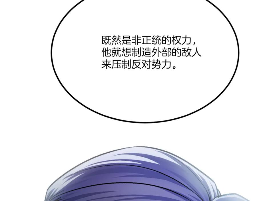 第274页