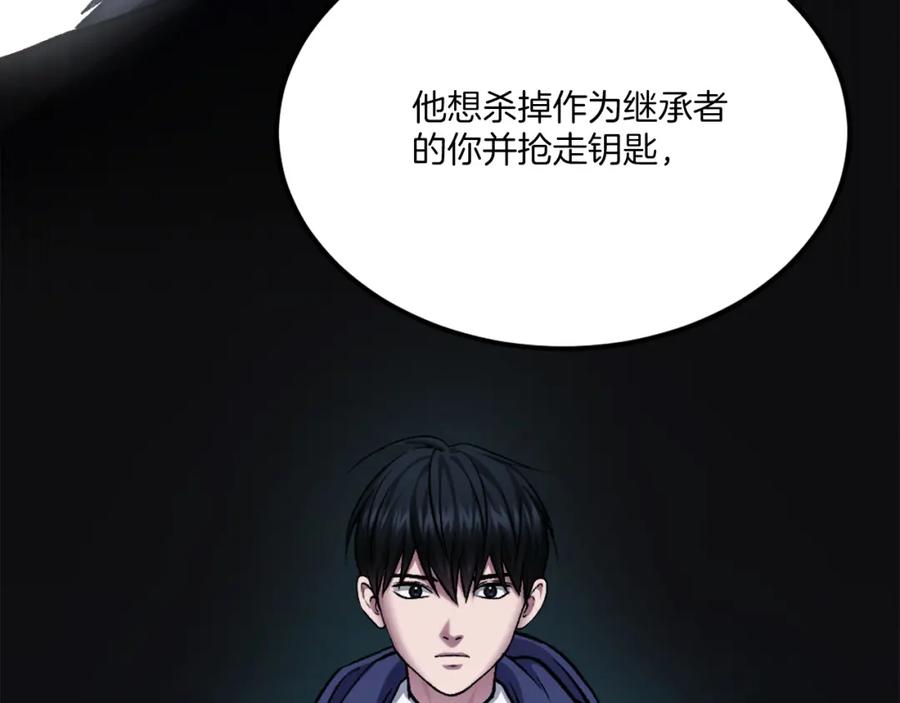 第276页