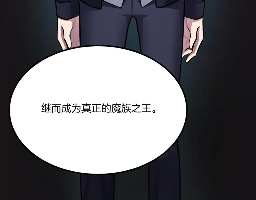 第278页