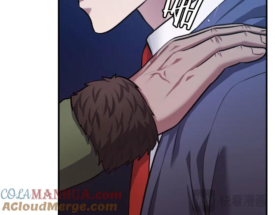第281页