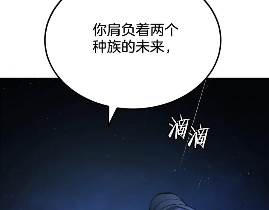 第283页