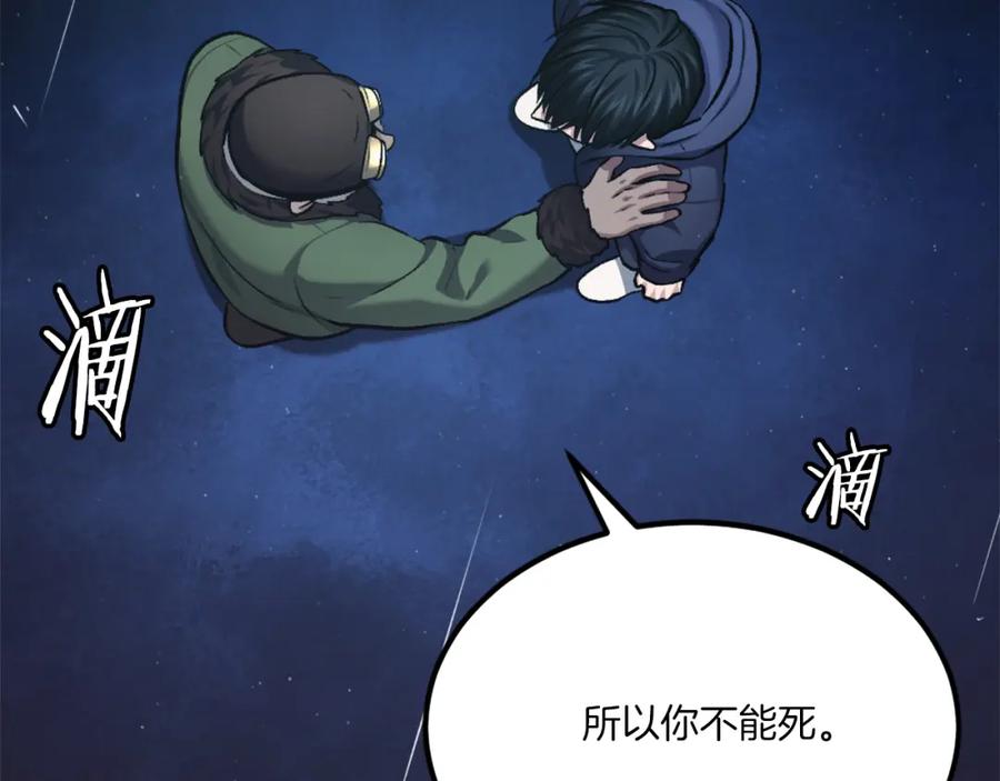 第284页