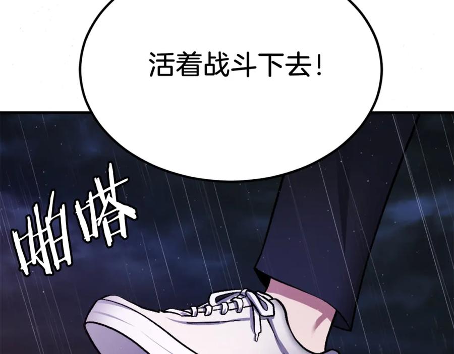 第287页