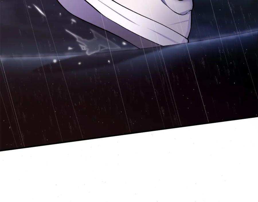 第288页