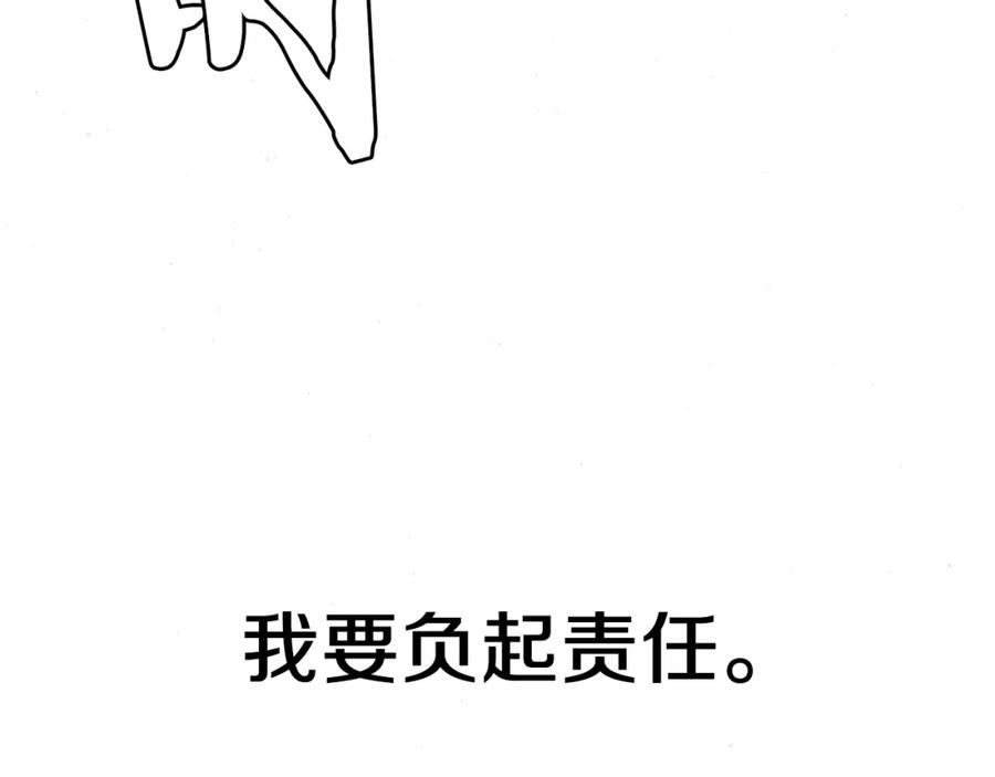 第298页