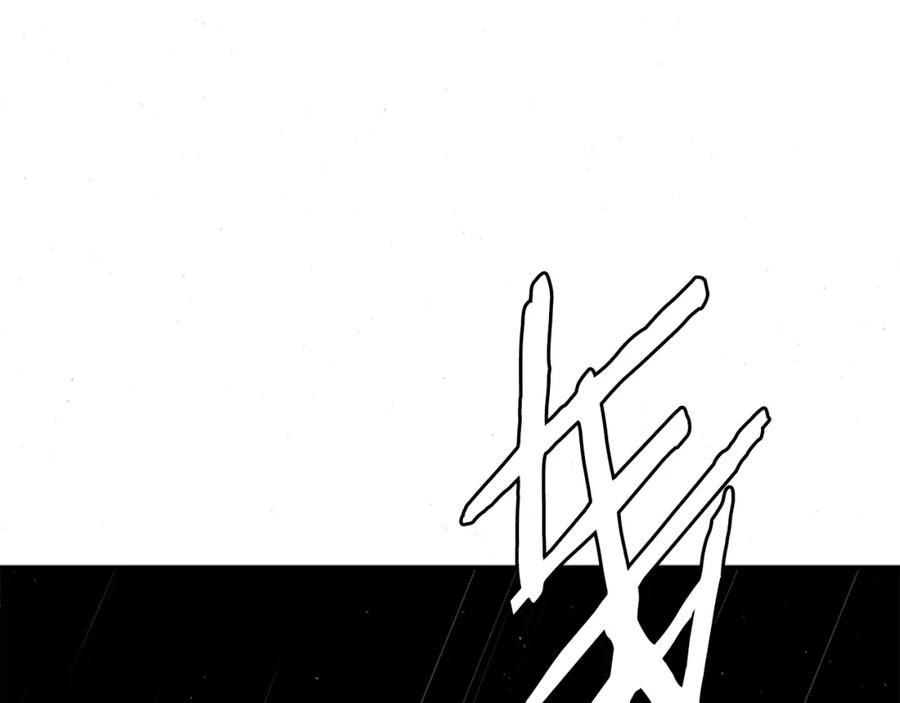 第300页