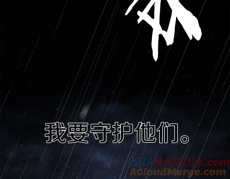 第301页