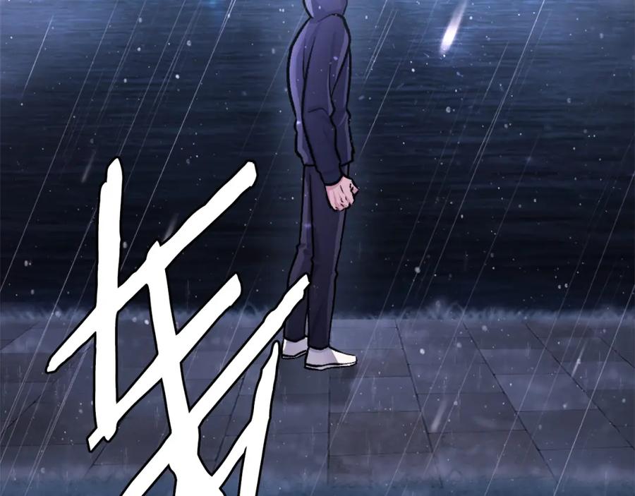 第303页