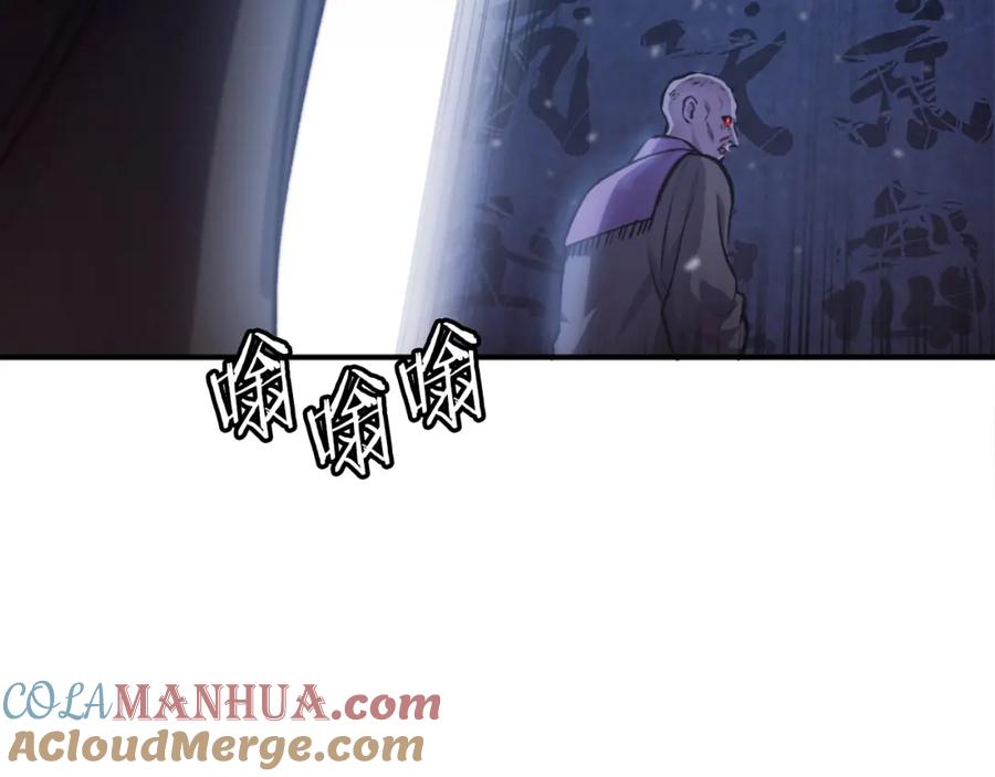 第325页