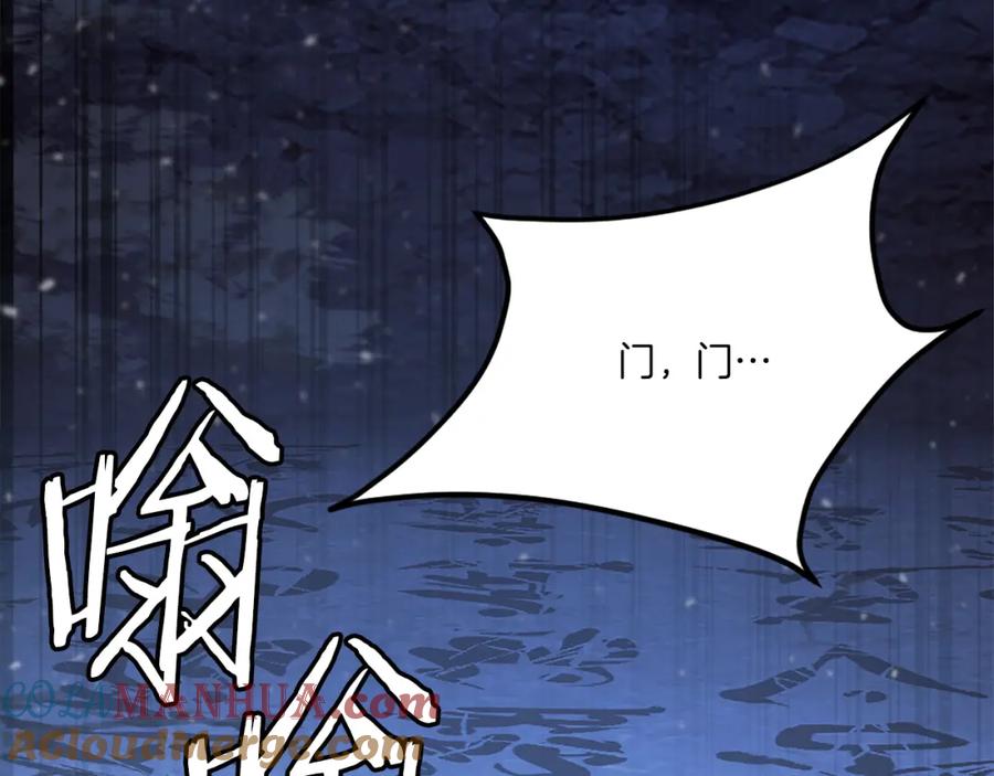 第329页