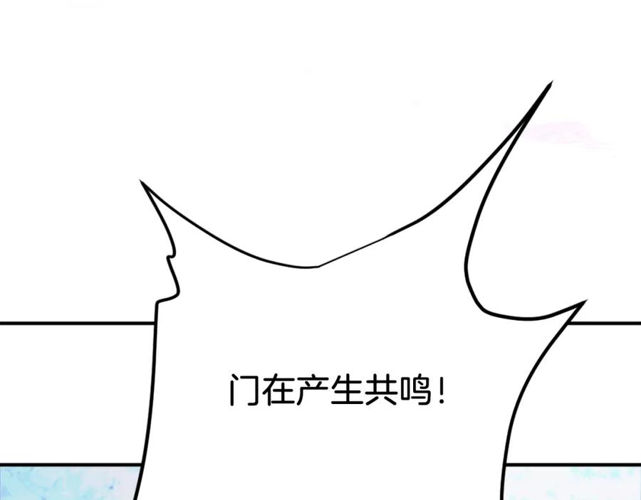 第331页