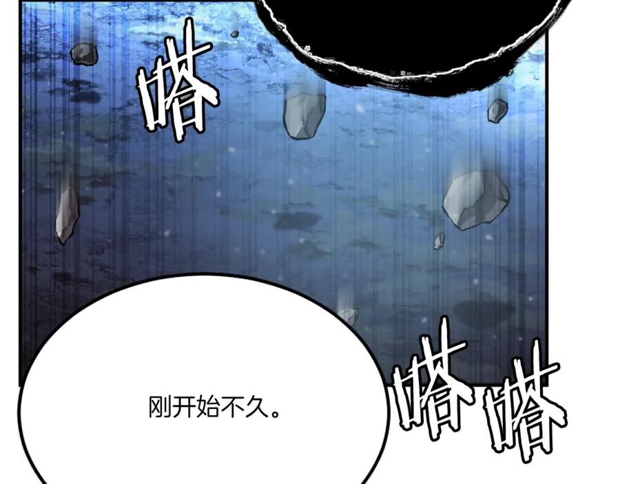 第335页