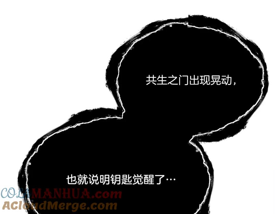 第337页