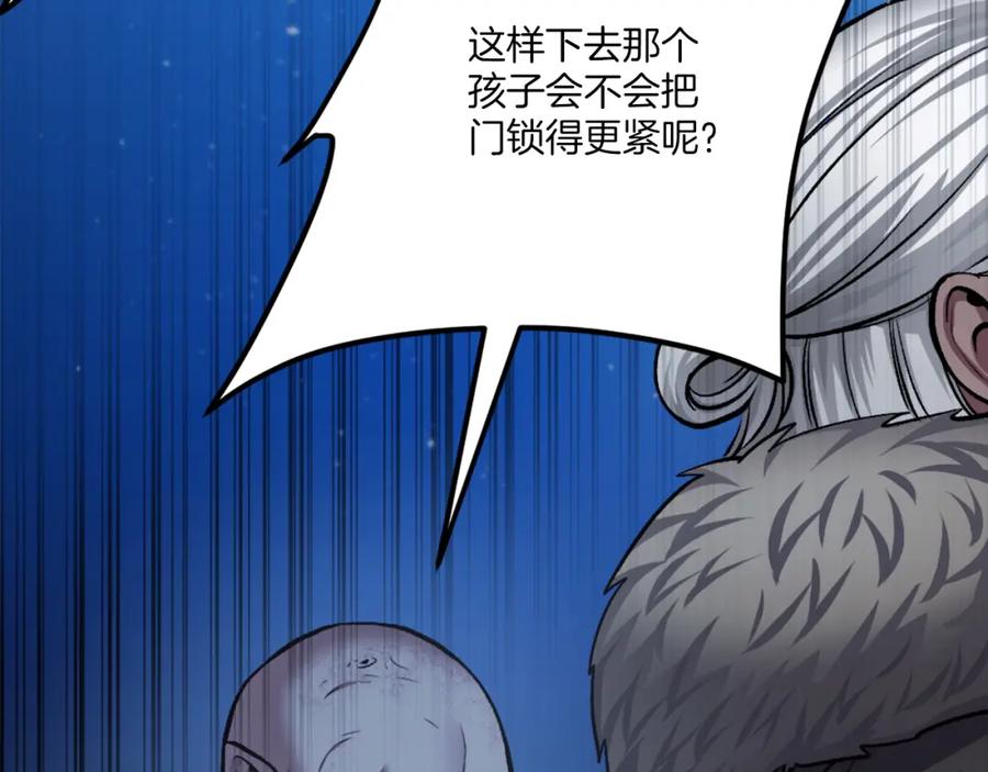 第340页